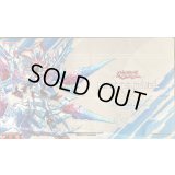 プレイマット『氷剣竜ミラジェイド(MASTERDUEL)』【-】{-}《プレイマット》