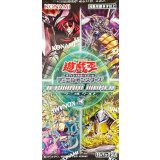 〔状態A-〕TERMINALWORLD3【-】{-}《未開封BOX》