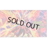 プレイマット『転生炎獣レイジングフェニックス(QUARTERCENTURYSTAMPEDE)』【-】{-}《プレイマット》