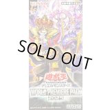 WORLDPREMIEREPACK2025【-】{-}《未開封BOX》