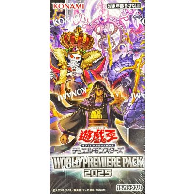 WORLDPREMIEREPACK2025【-】{-}《未開封BOX》