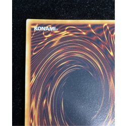 画像8: 〔状態B〕千年原人(初期)【ウルトラ】{-}《モンスター》