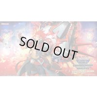 プレイマット『魔を刻むデモンスミス（WCQ）』【-】{-}《プレイマット》