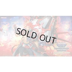 画像1: プレイマット『魔を刻むデモンスミス（WCQ）』【-】{-}《プレイマット》