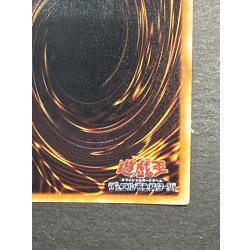 画像11: 〔状態B〕アクアマドール(初期)【ウルトラシークレット】{-}《モンスター》