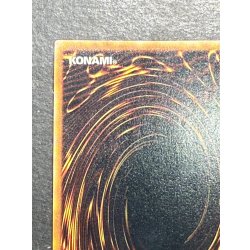 画像8: 〔状態B〕アクアマドール(初期)【ウルトラシークレット】{-}《モンスター》