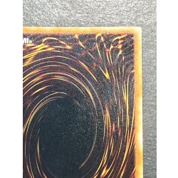 画像9: 〔状態B〕アクアマドール(初期)【ウルトラシークレット】{-}《モンスター》