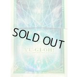 〔状態A-〕デッキケース『ペンデュラム/緑(25DB)』【-】{-}《その他》