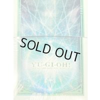 〔状態A-〕デッキケース『ペンデュラム/緑(25DB)』【-】{-}《その他》