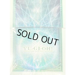 画像1: 〔状態A-〕デッキケース『ペンデュラム/緑(25DB)』【-】{-}《その他》