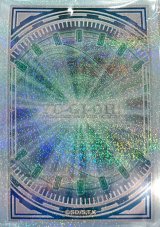 スリーブ『シンクロ/白(25DB)』70枚入り【-】{-}《スリーブ》