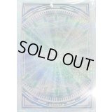 〔状態A-〕スリーブ『シンクロ/白(25DB)』70枚入り【-】{-}《スリーブ》