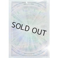 〔状態A-〕スリーブ『シンクロ/白(25DB)』70枚入り【-】{-}《スリーブ》