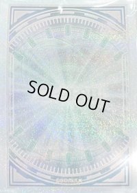 〔状態A-〕スリーブ『シンクロ/白(25DB)』70枚入り【-】{-}《スリーブ》