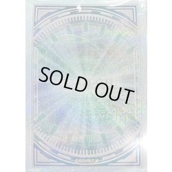 画像1: 〔状態A-〕スリーブ『シンクロ/白(25DB)』70枚入り【-】{-}《スリーブ》