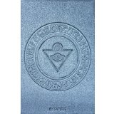 デッキコースター(コイン付/25DB)【-】{-}《その他》