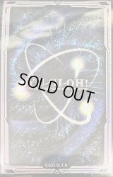 〔状態A-〕スリーブ『エクシーズ/黒(25DB)』70枚入り【-】{-}《スリーブ》