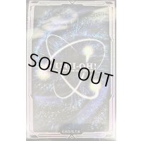 〔状態A-〕スリーブ『エクシーズ/黒(25DB)』70枚入り【-】{-}《スリーブ》