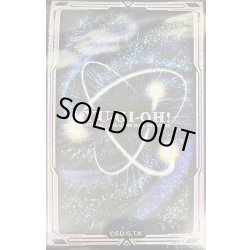 画像1: 〔状態A-〕スリーブ『エクシーズ/黒(25DB)』70枚入り【-】{-}《スリーブ》