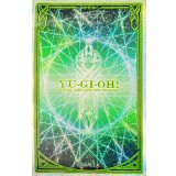 スリーブ『ペンデュラム/緑(25DB)』70枚入り【-】{-}《スリーブ》