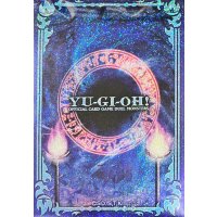 スリーブ『儀式/青(25DB)』70枚入り【-】{-}《スリーブ》