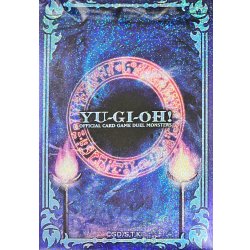 画像1: スリーブ『儀式/青(25DB)』70枚入り【-】{-}《スリーブ》