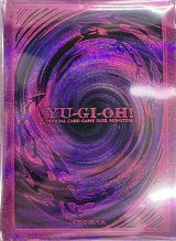 スリーブ『融合/紫(25DB)』70枚入り【-】{-}《スリーブ》