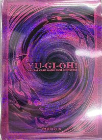 スリーブ『融合/紫(25DB)』70枚入り【-】{-}《スリーブ》