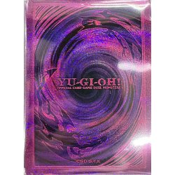 画像1: スリーブ『融合/紫(25DB)』70枚入り【-】{-}《スリーブ》