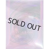 〔状態A-〕デッキケース『融合/紫(25DB)』【-】{-}《その他》