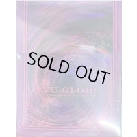 〔状態A-〕デッキケース『融合/紫(25DB)』【-】{-}《その他》