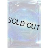 〔状態A-〕スリーブ『リンク/水色(25DB)』70枚入り【-】{-}《スリーブ》