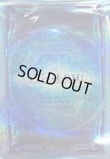 〔状態A-〕スリーブ『リンク/水色(25DB)』70枚入り【-】{-}《スリーブ》