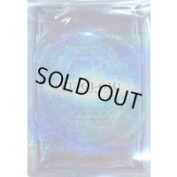 〔状態A-〕スリーブ『リンク/水色(25DB)』70枚入り【-】{-}《スリーブ》