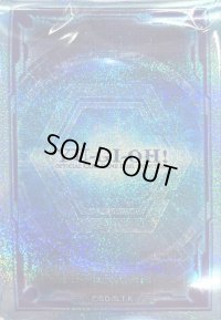 〔状態A-〕スリーブ『リンク/水色(25DB)』70枚入り【-】{-}《スリーブ》