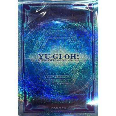 スリーブ『リンク/水色(25DB)』70枚入り【-】{-}《スリーブ》