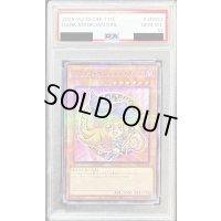 〔PSA10鑑定済〕ブラックマジシャンガール【ノーマルパラレル】{711E-JP002}《モンスター》