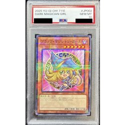 画像1: 〔PSA10鑑定済〕ブラックマジシャンガール【ノーマルパラレル】{711E-JP002}《モンスター》