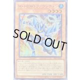 〔状態A-〕MHEROファウンティン【シークレットSPECIALREDVer.】{26PP-JP004}《モンスター》