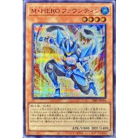 MHEROファウンティン【シークレットSPECIALREDVer.】{26PP-JP004}《モンスター》
