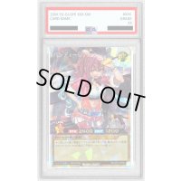 〔PSA10鑑定済〕ハンディーレディ【オーバーラッシュレア】{RD/KP22-JP000}《RDモンスター》