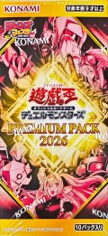 PREMIUM PACK 2026【-】{-}《未開封BOX》