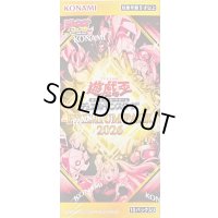 〔状態A-〕PREMIUM PACK 2026【-】{-}《未開封BOX》