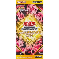 画像1: PREMIUM PACK 2026【-】{-}《未開封BOX》