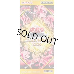 画像1: 〔状態A-〕PREMIUM PACK 2026【-】{-}《未開封BOX》