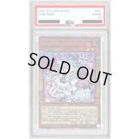 〔PSA10鑑定済〕LiveTwinリィラスウィート【クォーターセンチュリーシークレット】{ALIN-JP028}《モンスター》