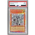 〔PSA10鑑定済〕スターダストドラゴンバスター【プリズマティックシークレット】{BPRO-JPS02}《モンスター》