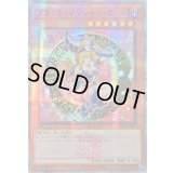 ☆アジア☆ブラックマジシャンガール(3膝折/帽子抑え)【クォーターセンチュリーシークレット】{アジアQCAC-JP019}《モンスター》