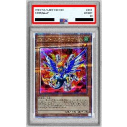 画像1: 〔PSA10鑑定済〕TGブースターラプトル【クォーターセンチュリーシークレット】{QCCP-JP038}《モンスター》