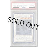 〔PSA10鑑定済〕ブラックフェザードラゴン【ホログラフィック】{TSHD-JP040}《シンクロ》